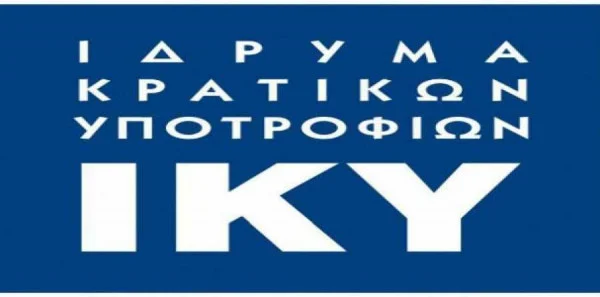 ΙΚΥ