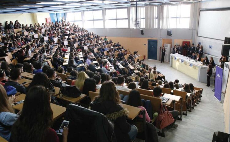  Αιτήσεις για μετεγγραφές/μετακινήσεις φοιτητών ακαδημαϊκού έτους 2022-2023