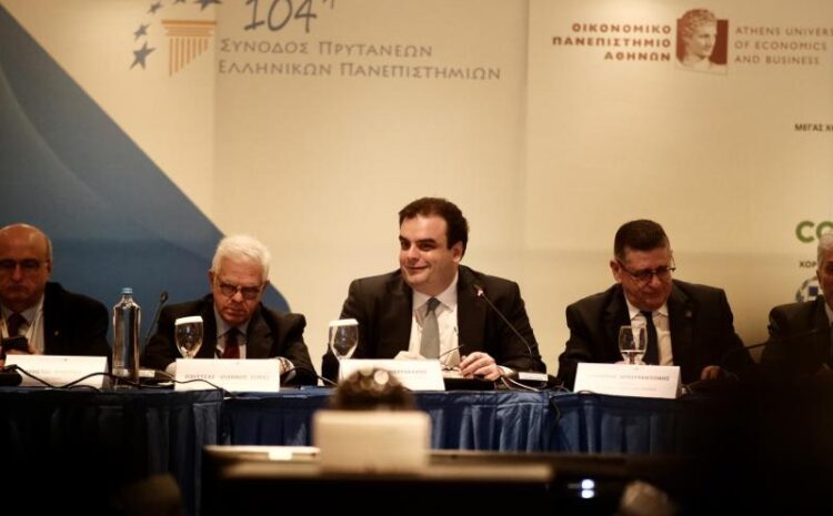  Κ. Πιερρακάκης: Έρχεται, άμεσα, Σχέδιο Νόμου για πλήρη διοικητική αυτοδυναμία του ΕΑΠ