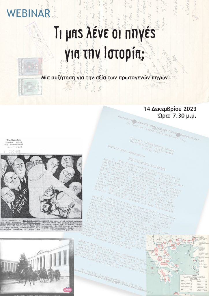Webinar