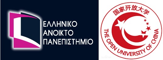 Ανοικτού Πανεπιστήμιου Κίνας