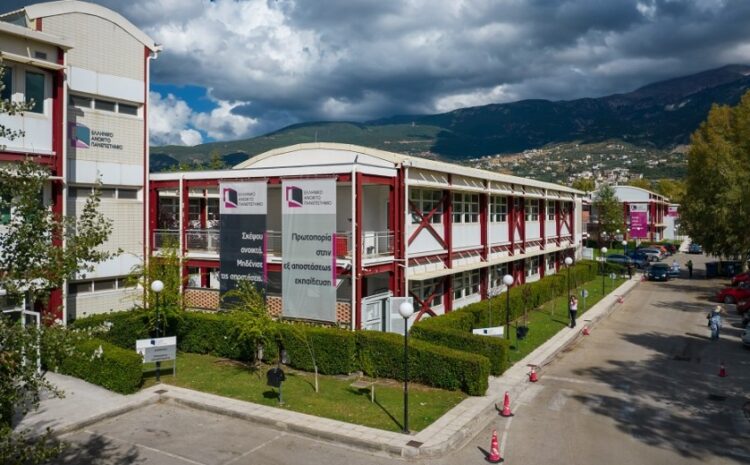  ΕΑΠ: Προκήρυξη εκλογών για την ανάδειξη 6 εσωτερικών μελών του Συμβουλίου Διοίκησης του