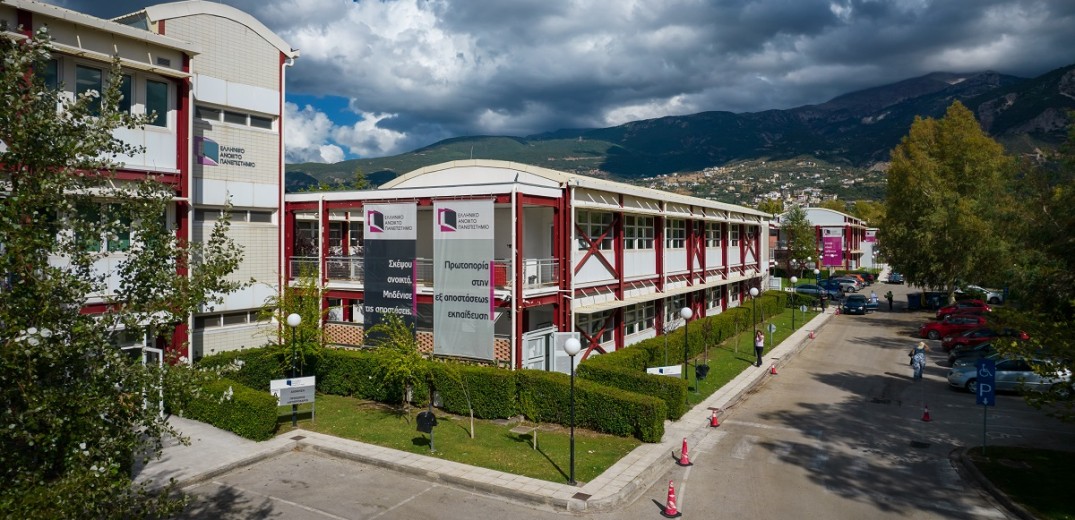 ΕΑΠ