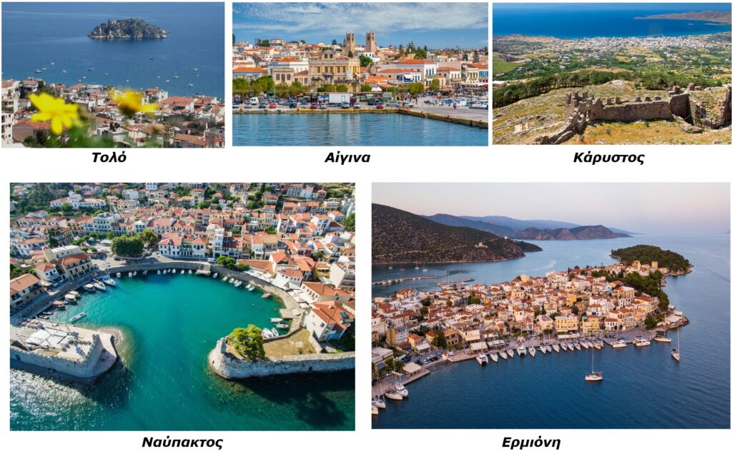 φοιτητές