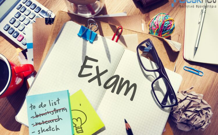  10+2 tips για μια πετυχημένη εξεταστική