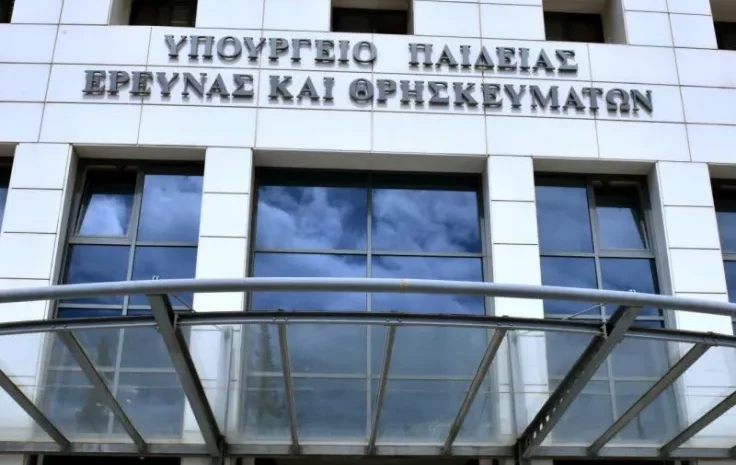  Αναπληρωτές 2026: 1η Σεπτεμβρίου για την Α΄ Φάση – Οδηγός για SMS, Δικαιολογητικά & Μοριοδότηση