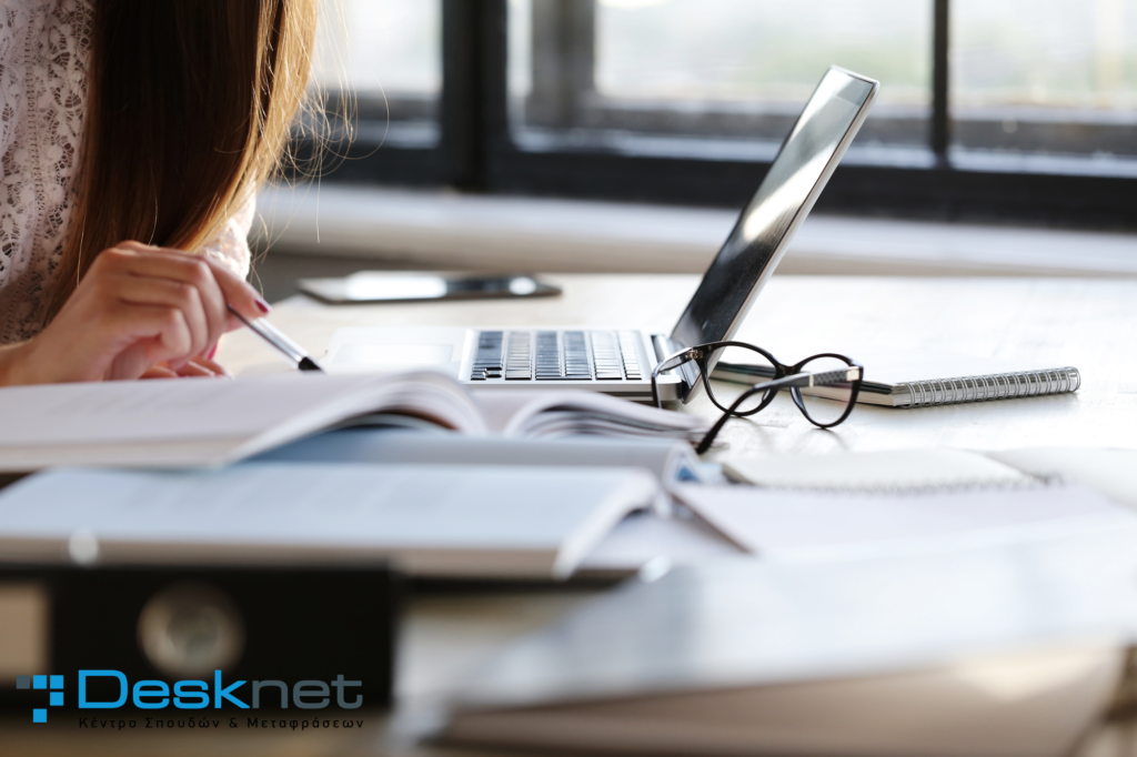 Κατατακτήριες Εξετάσεις 2025: Έως 30% Νέες Θέσεις | Όλες οι αλλαγές. Τι αλλάζει στα ποσοστά εισαγωγής και Διαδικασία κατάταξης: Τι δεν αλλάζει