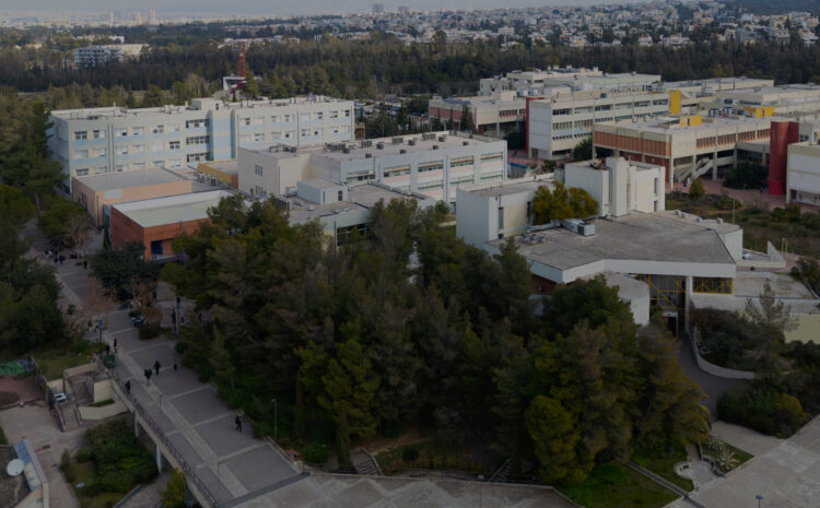  ΕΜΠ ΣΗΜΜΥ: Εφαρμογή AI για Πρόβλεψη Αποφοίτησης (v+3) | Όλα Όσα Πρέπει να Ξέρεις