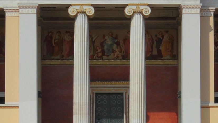 Διαγραφές Φοιτητών ΕΚΠΑ στο 4ο Έτος: Τι Ισχύει; [2026]. ποιοι κινδυνεύουν, τι λέει ο νόμος. Πως να προστατέψετε τις σπουδές σας.