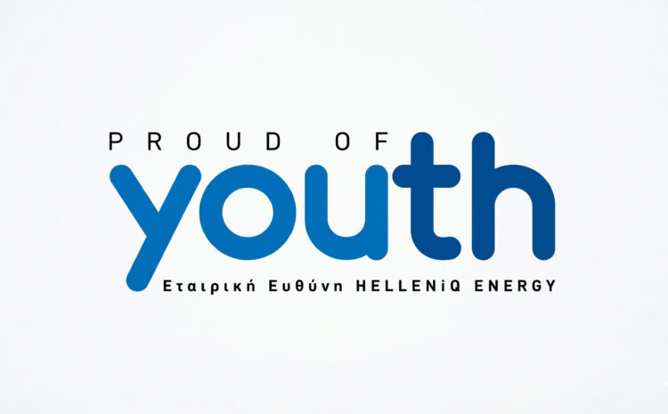  Υποτροφίες HELLENiQ ENERGY έως 20.000€: Αιτήσεις για Μεταπτυχιακά (2025-26)