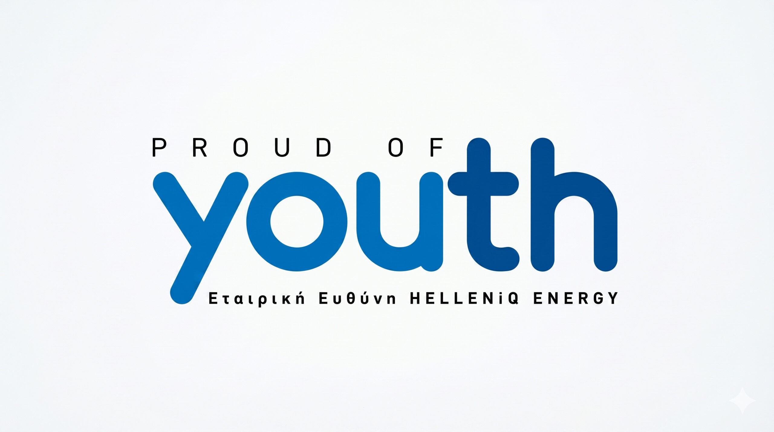 Υποτροφίες HELLENiQ ENERGY έως 20.000€: Αιτήσεις για Μεταπτυχιακά (2025-26). Πού μπορείς να σπουδάσεις; Προθεσμία & Διαδικασία (SOS)