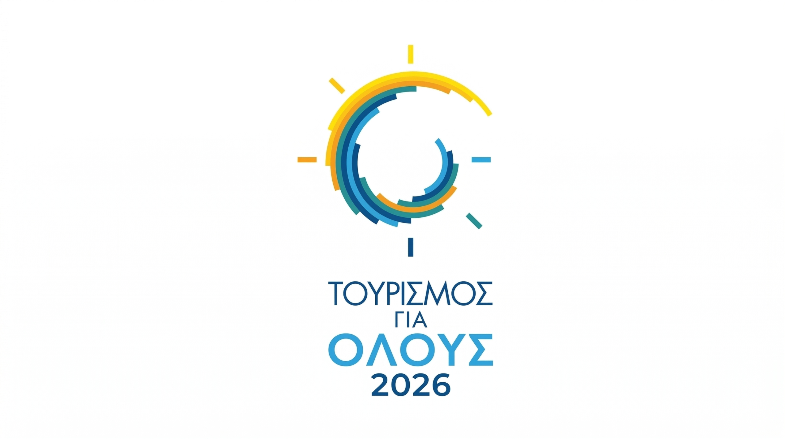 Τουρισμός για Όλους 2026: Έως 600€ για Φοιτητές. Πόσα χρήματα θα λάβετε; Πού και Πότε μπορείτε να χρησιμοποιήσετε την κάρτα;