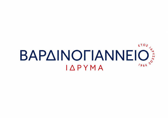  Υποτροφίες Βαρδινογιάννειο Ίδρυμα 2026-2027: Κριτήρια, Ποσά και Προθεσμίες Αιτήσεων (Οδηγός)