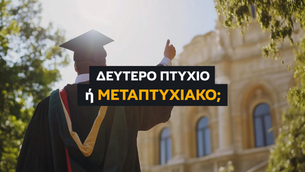 https://www.desknet.gr/author/christs/